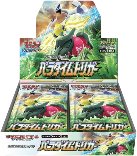 Pokemon Paradigm Trigger Booster Box - s12