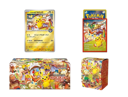 Fukuoka, Hiroshima, Tohoku  Pokemon Center Box Bundle