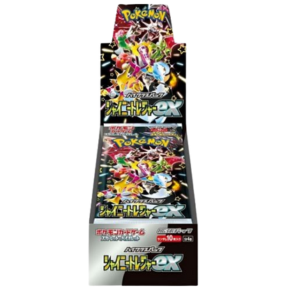 Pokemon Shiny Treasure EX Booster Box - sv4a
