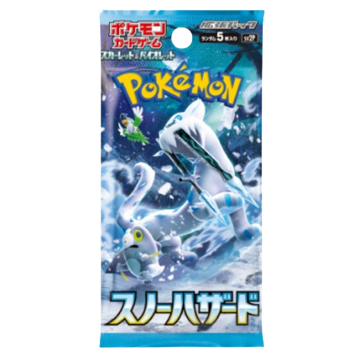 Snow Hazard Booster Pack