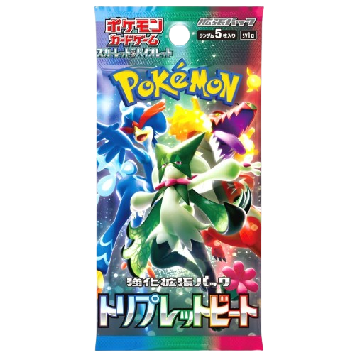 Triplet Beat Booster Pack