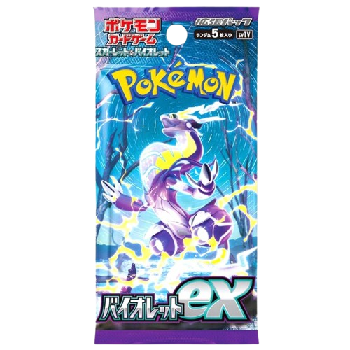 Violet EX Booster Pack